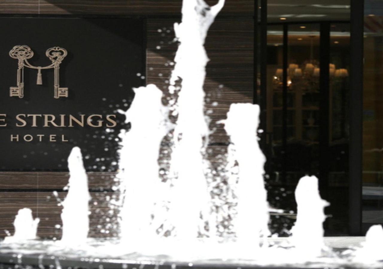 The Strings Hotel Nagoya Dış mekan fotoğraf
