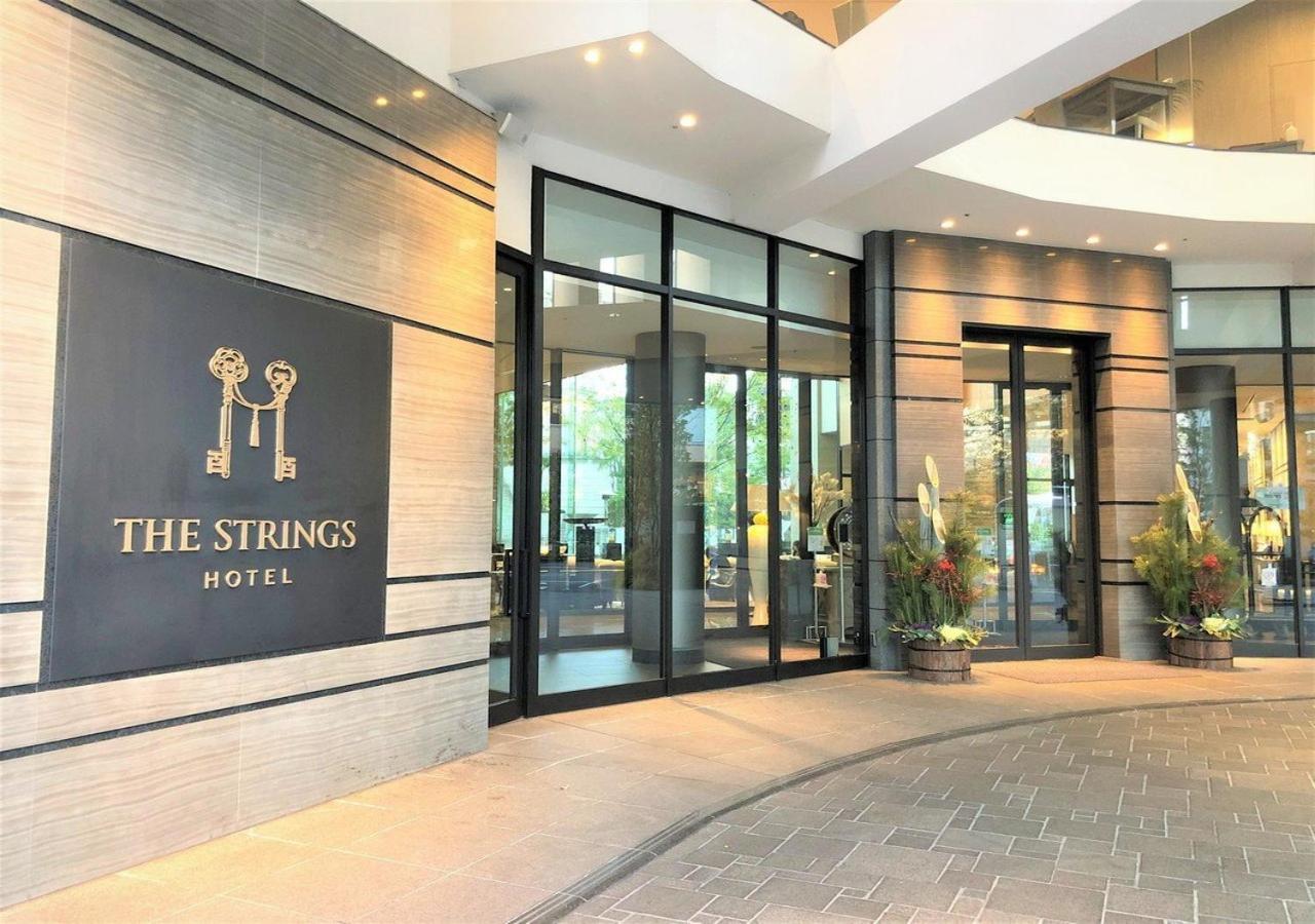 The Strings Hotel Nagoya Dış mekan fotoğraf