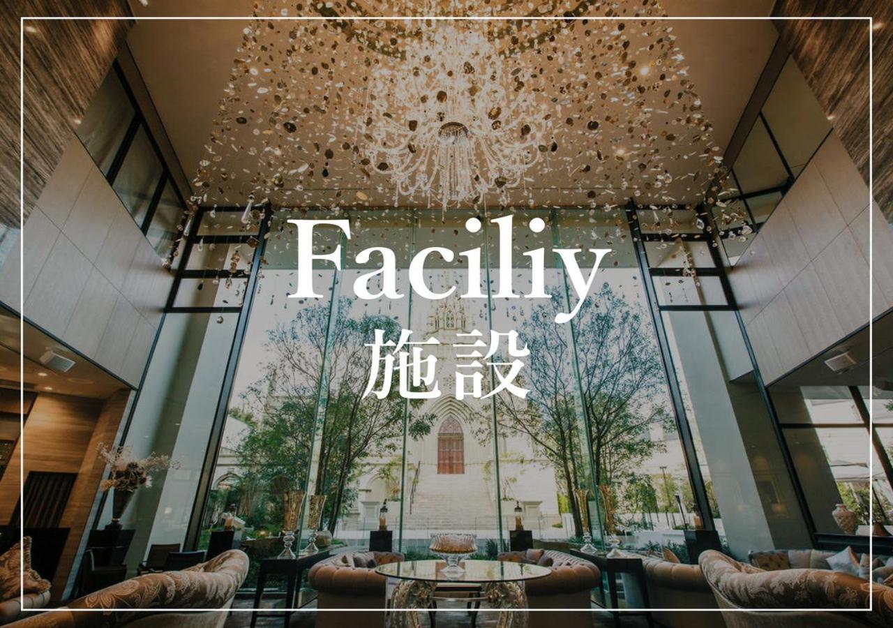 The Strings Hotel Nagoya Dış mekan fotoğraf